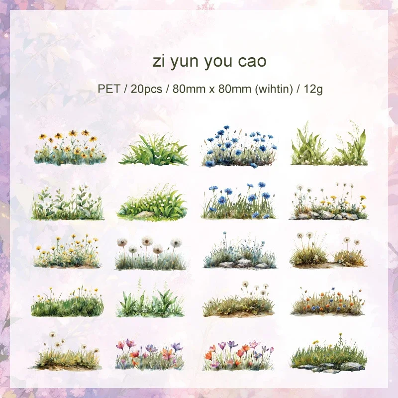 

Набор стикеров JIANWU Green Pastures