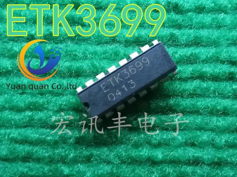 

30pcs original new ETK3699 surround sound processor DIP-16