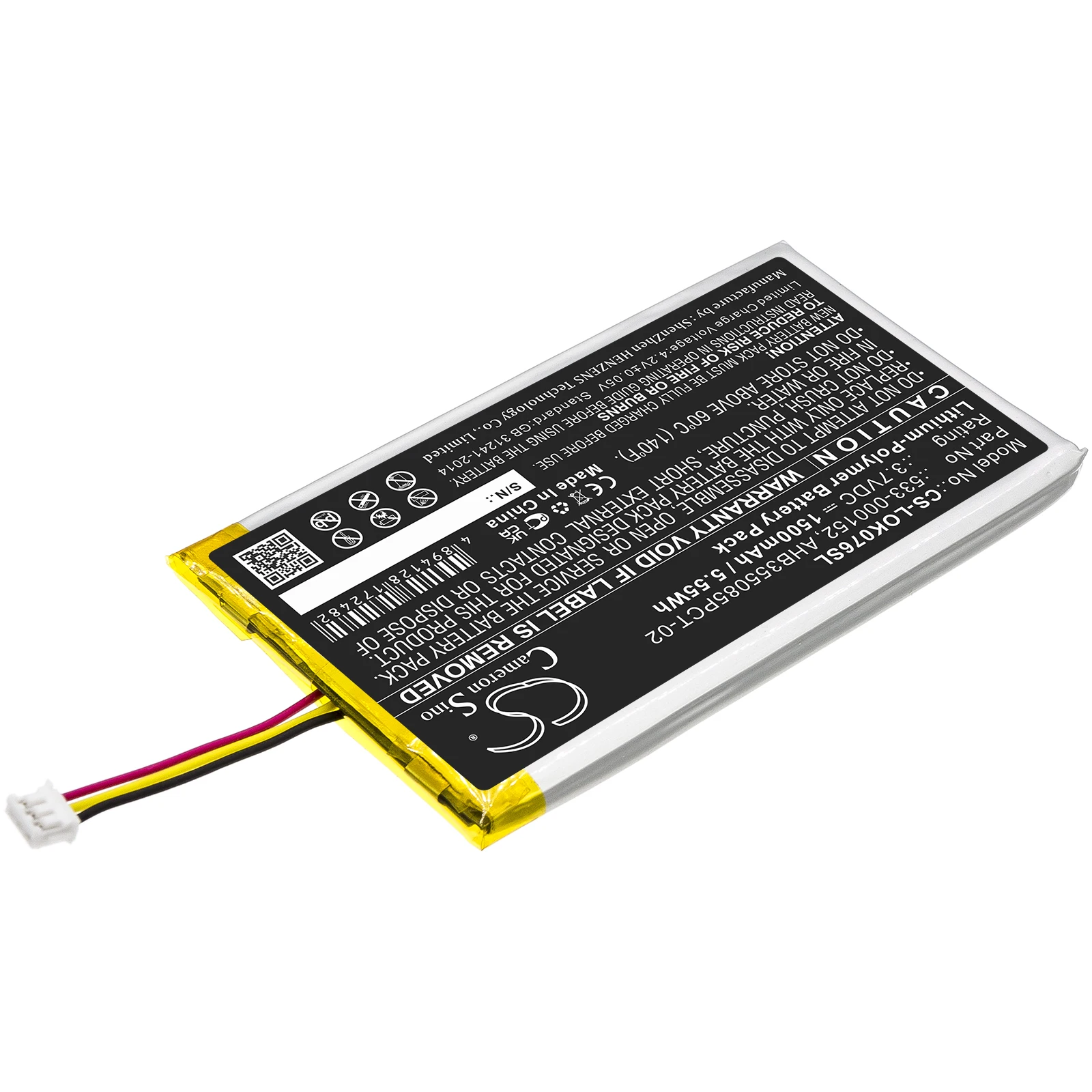Фото Аккумулятор для клавиатуры и мыши для Logitech: G913, G913 TKL,YR0076, G915, G915TKL,YR0069,533-000152,533-000204,AHB355085PCT-02, L/N: 2012 г. №2