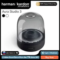 Колонка Harman Kardon Aura Studio 3