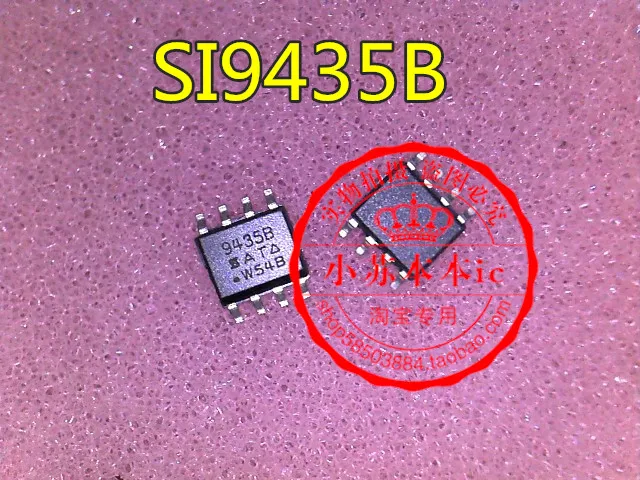

10PCS/LOT SI9435BDY-T1-E3 SI9435B 9435B SOP-8