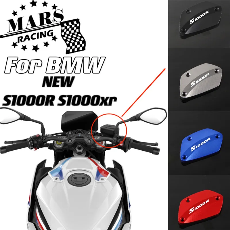 

Motorcycle Aluminum Front Brake Clutch Fluid Reservoir Oil Cup Cover Cap For BMW new S1000R 2020 2021 2022 S1000XR 2015-2021