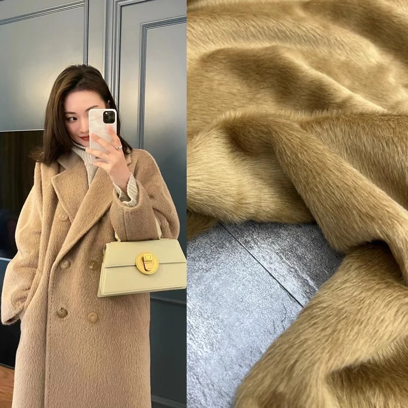 Single Side Long Hair Suli Alpaca Wool Coat Fabric Light Luxury Designer Fabric For Dresses