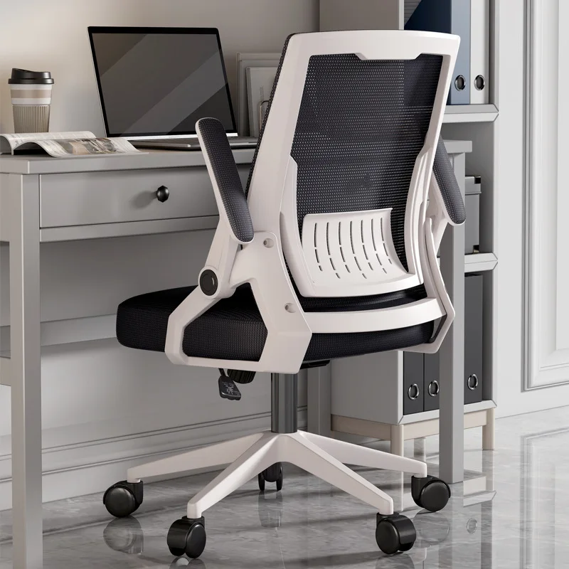 

Back Chair Computer Chair Home Office Chair Student Dormitory Lifting Chair Learning Chair Backrest Comfortable Long Sitting Ch