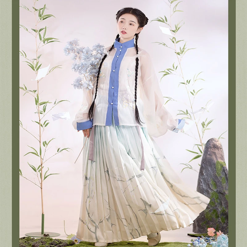 

Hanfu Performance Costume Chinese traditional dress hanfu women Chinese classic dance clothes Chinese costume Cosplay costumes