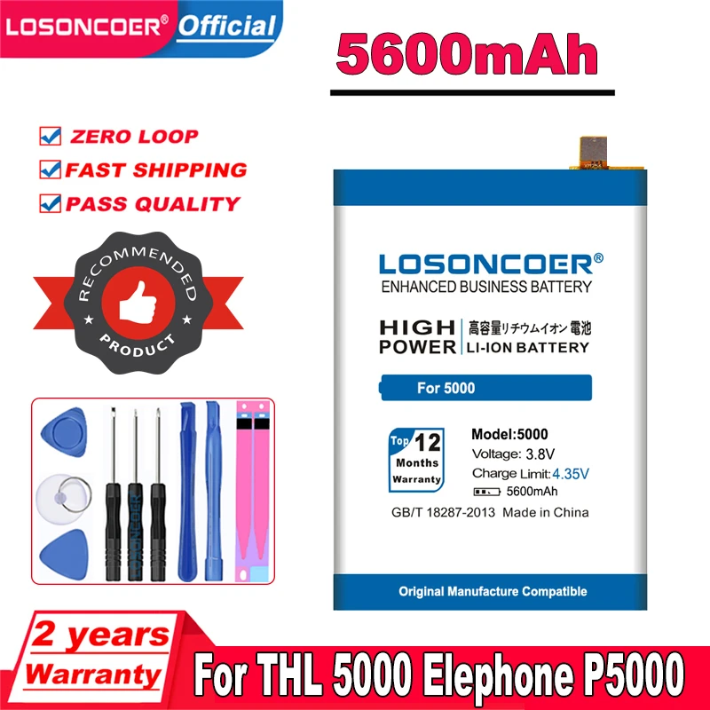 4400-5600 мАч для Elephone P2000 P2000C P3000 P3000S P5000 P7000 P8000 P9000 Аккумулятор THL 5000 THL5000 DEXP Ixion XL5 |