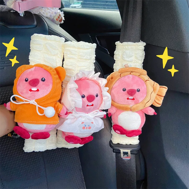 

1 шт., мягкий защитный чехол для автомобильного ремня безопасности