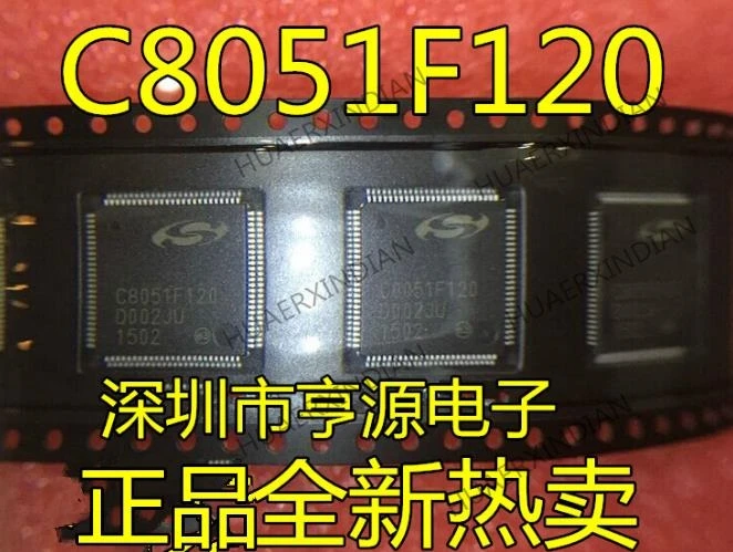 5 шт. C8051F120 C8051F120-GQR C8051F130-GQR USBIC