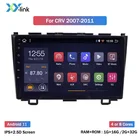 Android 11 Автомобильный мультимедийный dvd-плеер для Хонда сrv CR-V 3 2007-2011 GPS навигации автомобиля Радио Видео Аудио аксессуар без 2 Din Dvr