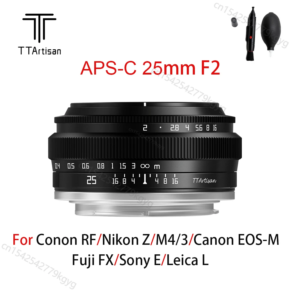 

TTArtisan APS-C 25 мм F2 полурамка объектива MF Большая диафрагма для Sony E Leica L Canon EOS-M Fuji FX Nikon Z крепление беззеркальной камеры