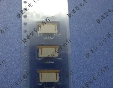 

free shipping52271-0469 522710469 0522710469 MOLEX 10pcs