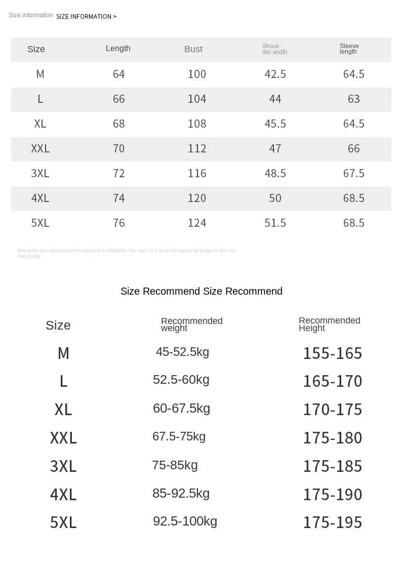 Сетчатая быстросохнущая кожаная одежда легкое дышащее быстросохнущее пальто