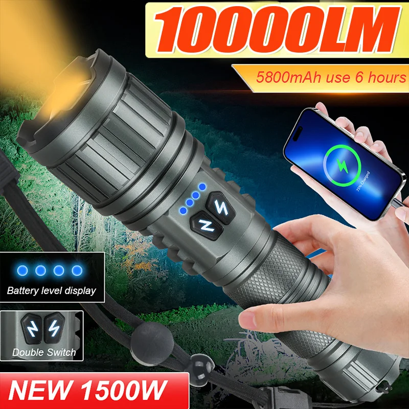 Мощный Светодиодный Фонарик 10000 Лм Двойная Яркость 800 Вт Высокий Средний И Низкий