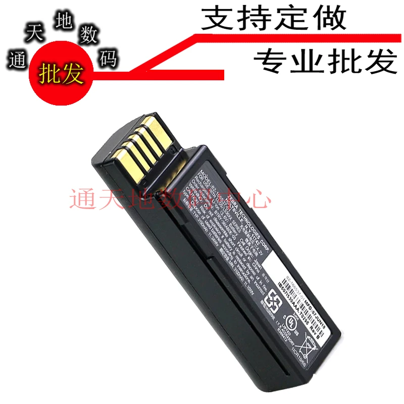 

Для запуска партии, применяемого к Zebra Li3678 Ds3678 ручная пушка Battery