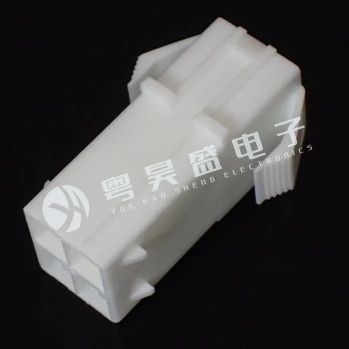

30pcs original new JST connector ZLR-04V connector 4PIN rubber shell 5.0mm spacing