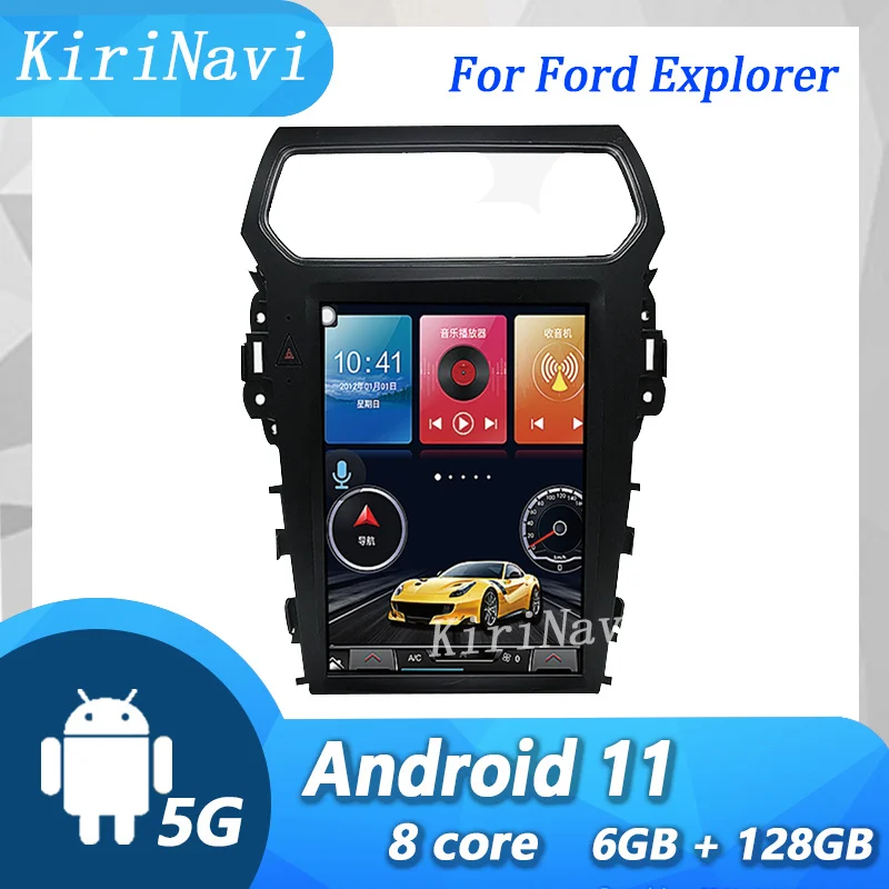 Автомагнитола KiriNavi для Ford Explorer Tesla Style Android 11 GPS-навигация автомобильный Dvd-плеер