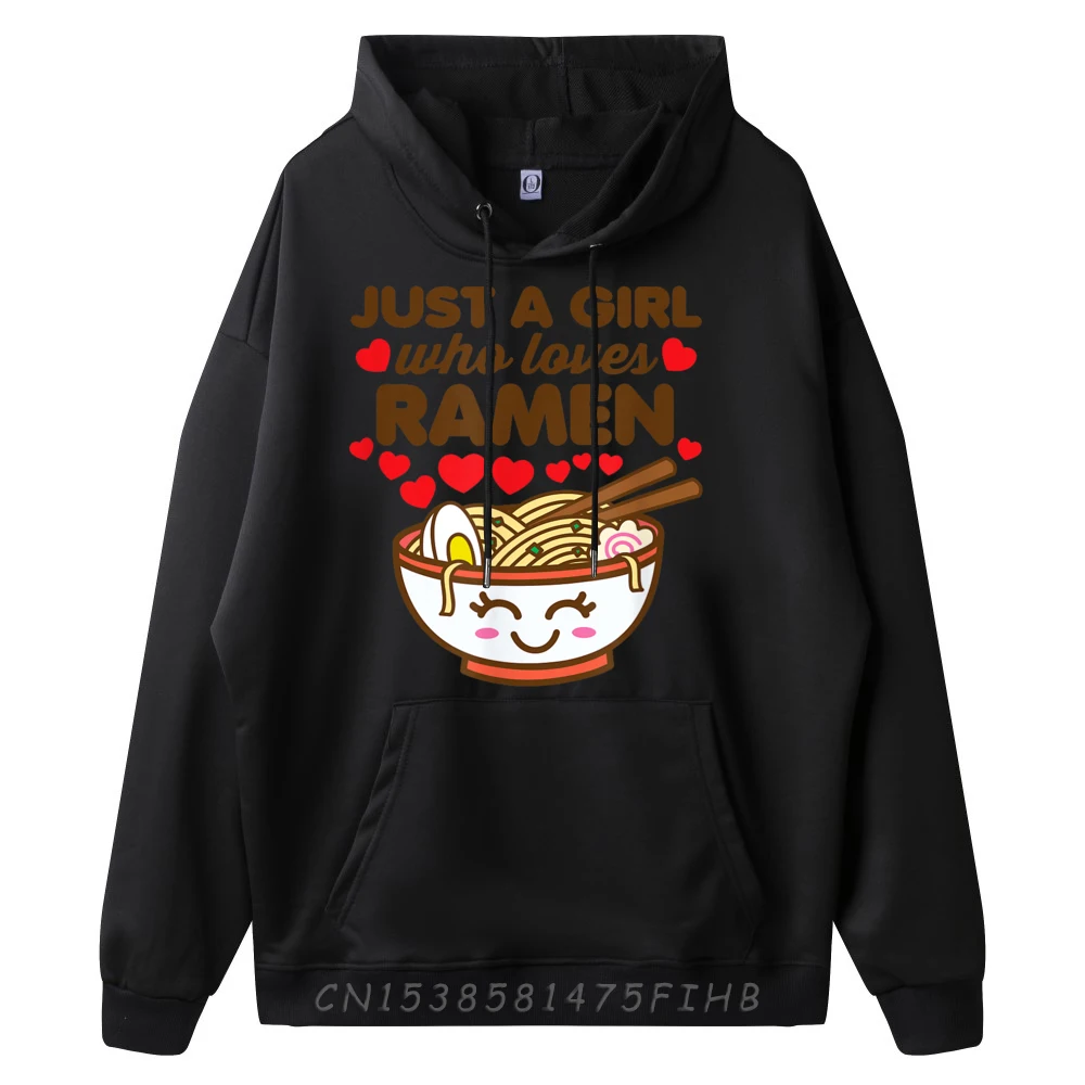 Просто кто любит рамэн милые кавайные азиатские толстовки с рисунком для