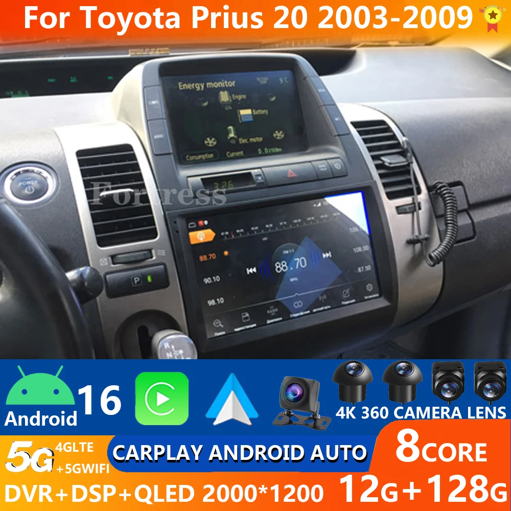 Фото Android 16 для Toyota Prius 20 2003-2009 авто радио мультимедиа стерео головное устройство плеер навигационный экран GPS Carplay без 2din DVD №1