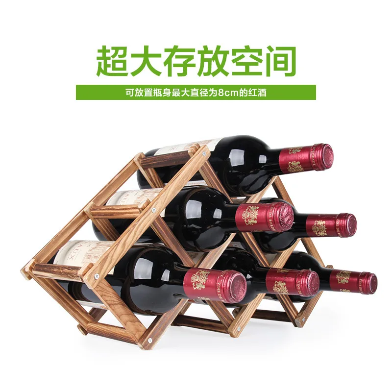 

3 6 10 Bottle Holder Mount Bar Display Shelf Folding Wood Organizer Wine Racks Men Quality Wine Racks Wooden Wine Bottle Holder