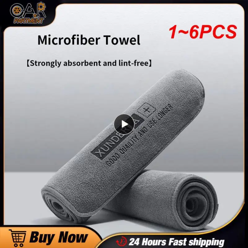 

1-6 шт., мягкие полотенца для кузова автомобиля