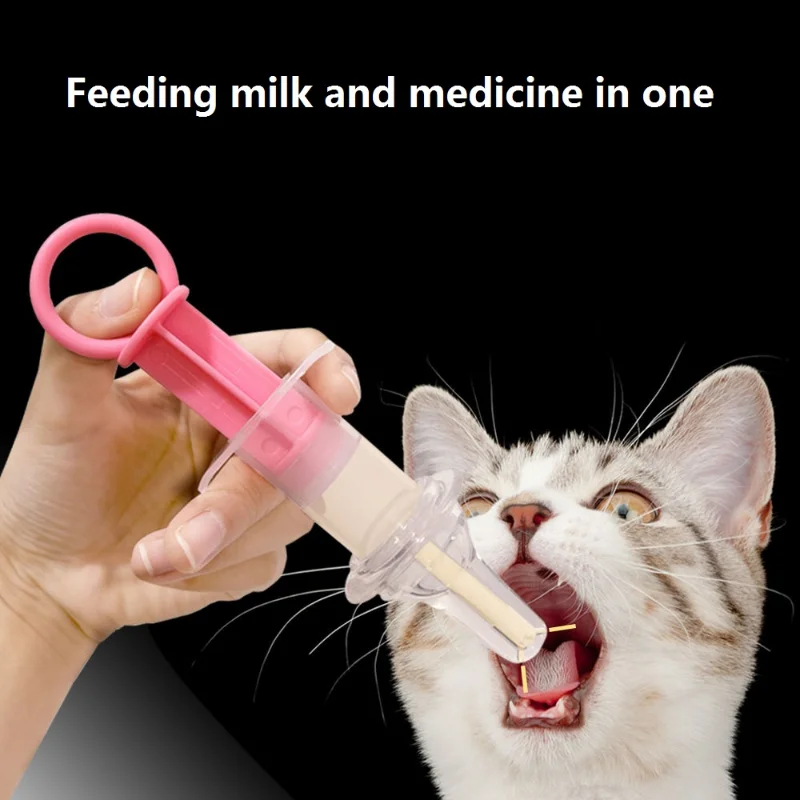 

Устройство для кормления кошек и собак