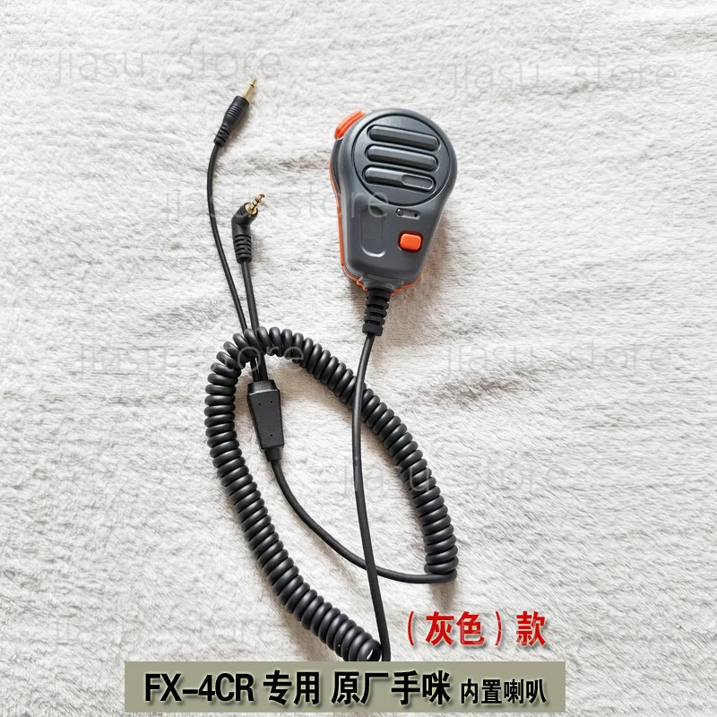 Радиостанция FX4CR Pocket Wizard 20W HF SDR с Bluetooth-звуковой картой, код одобрения 2024FP5583 (art.: 3920daedef03c) - 3920daedef03c