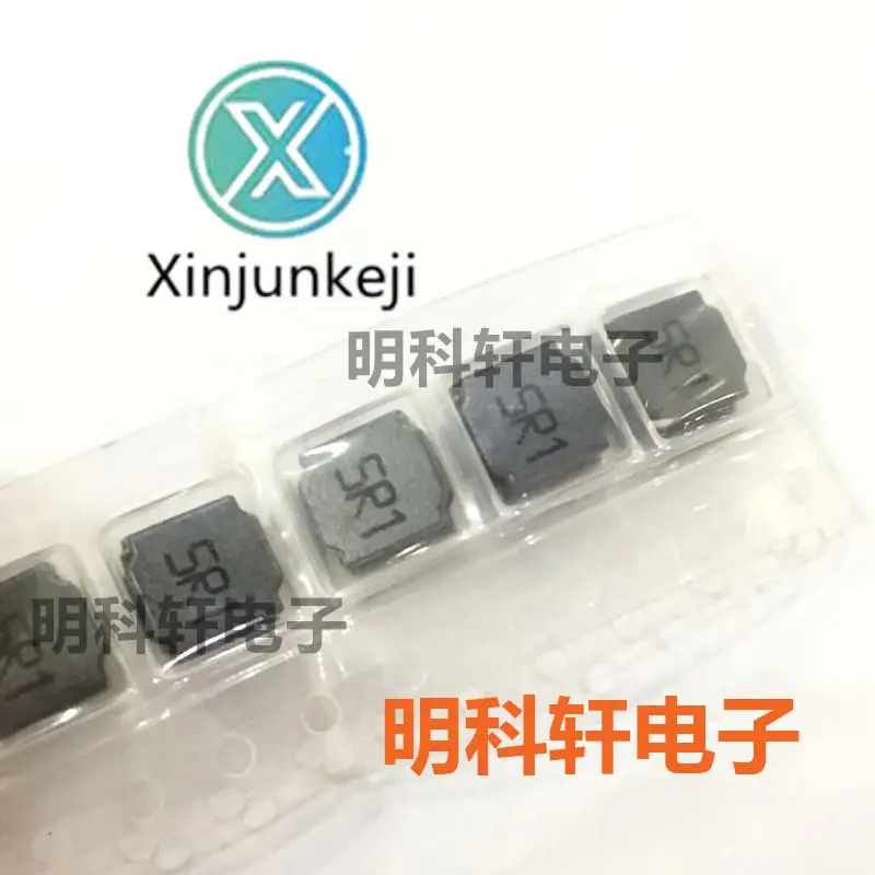 

30pcs orginal new SWPA4012S5R1NT SMD power inductor 5.1UH4.0*4.0*1.2