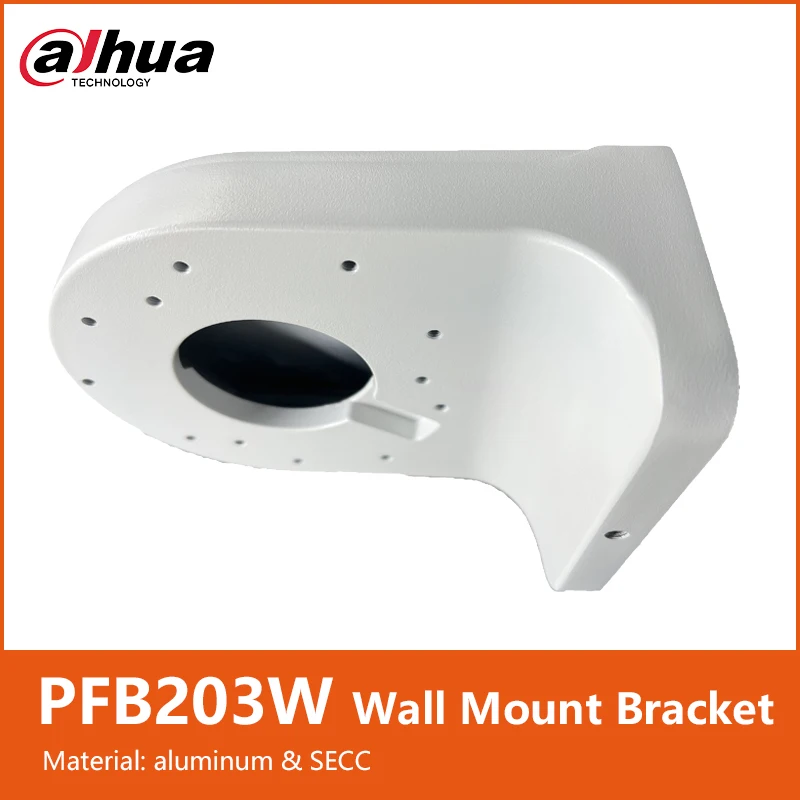 

Dahua PFB203W настенный кронштейн для камер