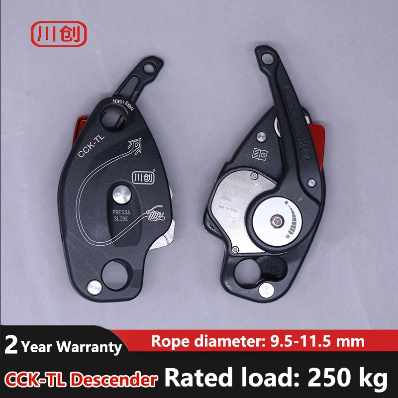 Фото Снаряжение для спуска с веревки Rock Rope Climbing Descender 250KG, страховочное устройство, снаряжение для альпинизма, спасательное и страховочное оборудование для работы на открытом воздухе №1