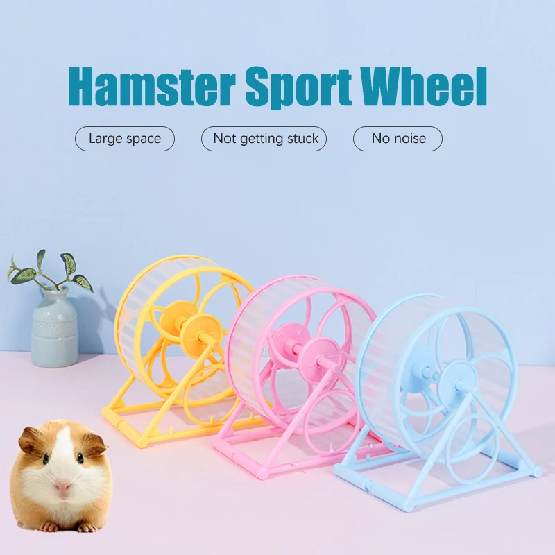 

Hamster Running Wheel Non-Snagging Running Wheel Golden Bear Runner Treadmill Roller Spinner Exercise Pet Supplies