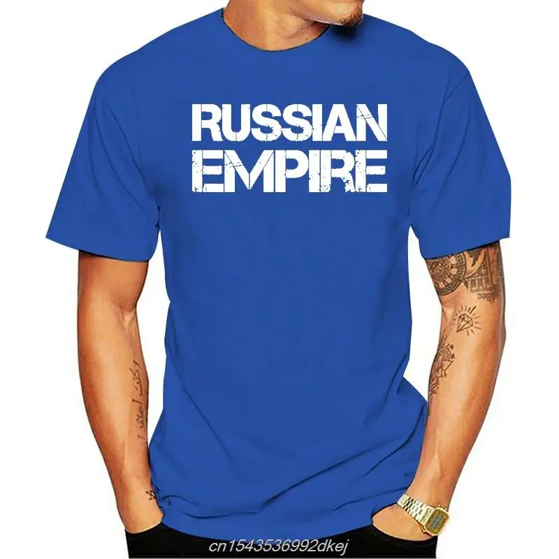

Russian Empire T Shirt Customized Tee Shirt Russia Natural Plus Size 3xl Leisure Crazy Funny Spring Men Women Cartoon Short