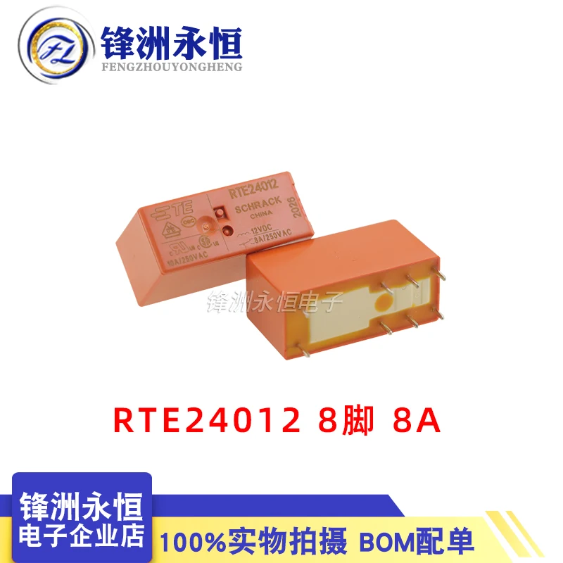 

Реле мощности RTE24005 RTE24012 RTE24024 RTE24048 RTE24730 8A250VAC 8PINS