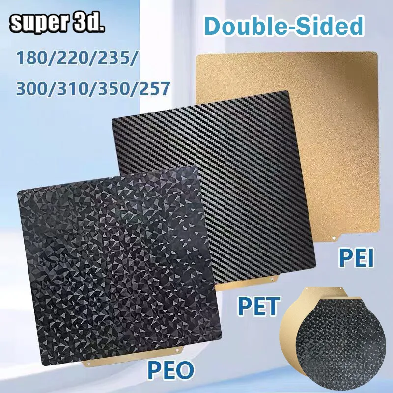 

Magnetic Bed Build Plate Double Sided PET/PEO+PEI Spring Steel Sheet for 3D Printer Voron 2.4 Ender 3 CR20 Flsun V400 PEI Sheet