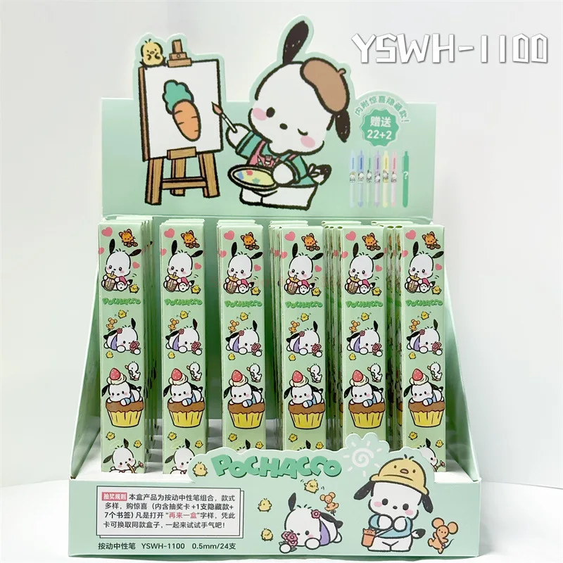 

Sanrio Cartoon Gel Pen 24pcs Kawaii Students Stationery School Supplies Black 0.5mm Children Study Write Tools Birthday Gifts
