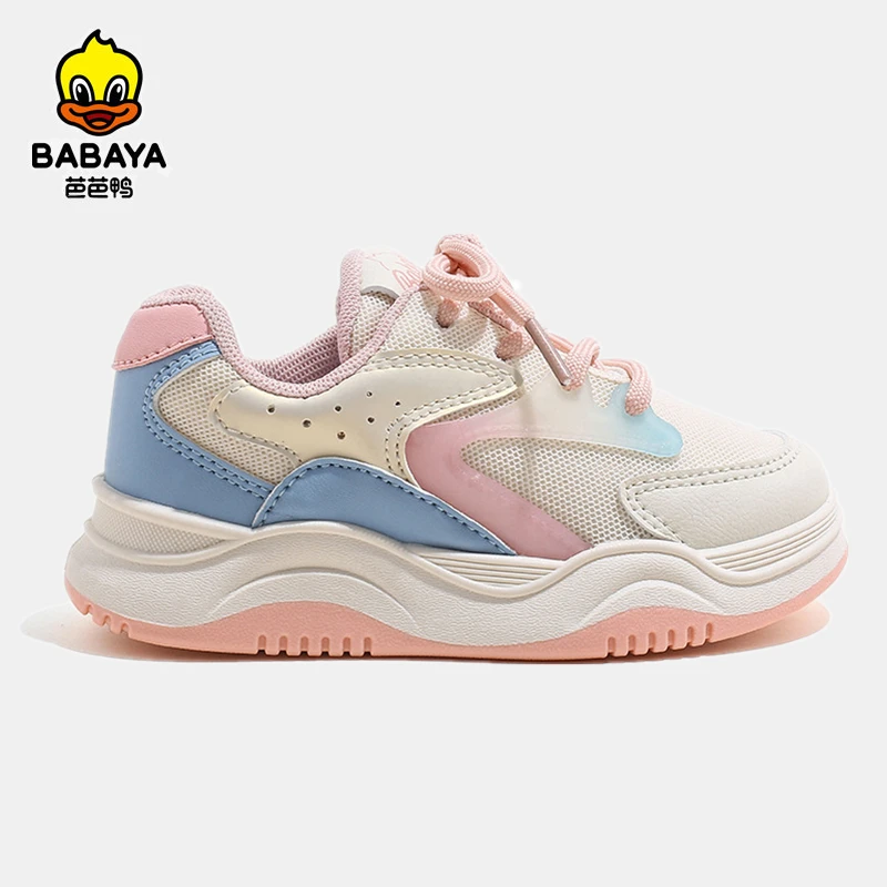 

BABAYA Children's Cricket Shoes Girls' Little White Shoes 2023 Spring New Single Shoes Soft Sole Sneakers Kids