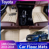 custom car floor mats for toyota 14th crown 2015 2016 2017 2018 auto interior details car styling accessories carpet