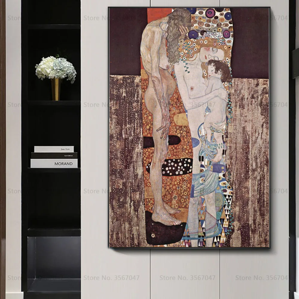 Настенная картина CP189 Густава Климта постеры и принты на холсте ВИНТАЖНЫЙ ПЛАКАТ