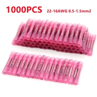 5001000pcs heat shrink butt crimp terminals insulated electrical wire terminal red blue waterproof seal wire connectors