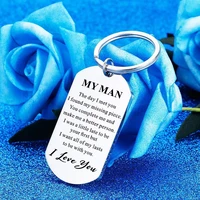 to my love keychain engraved custom perfect gift for boyfriendvalentines day gift for boyfriend girlfriendcouple keychain