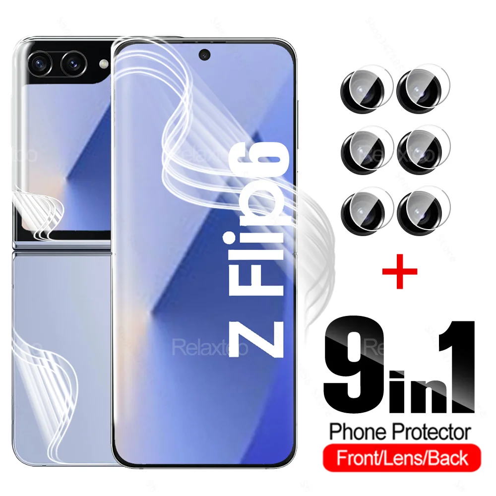 Гидрогелевая пленка 9 в 1 с полным покрытием для Samsung Galaxy Z Flip 6 Защитная задней