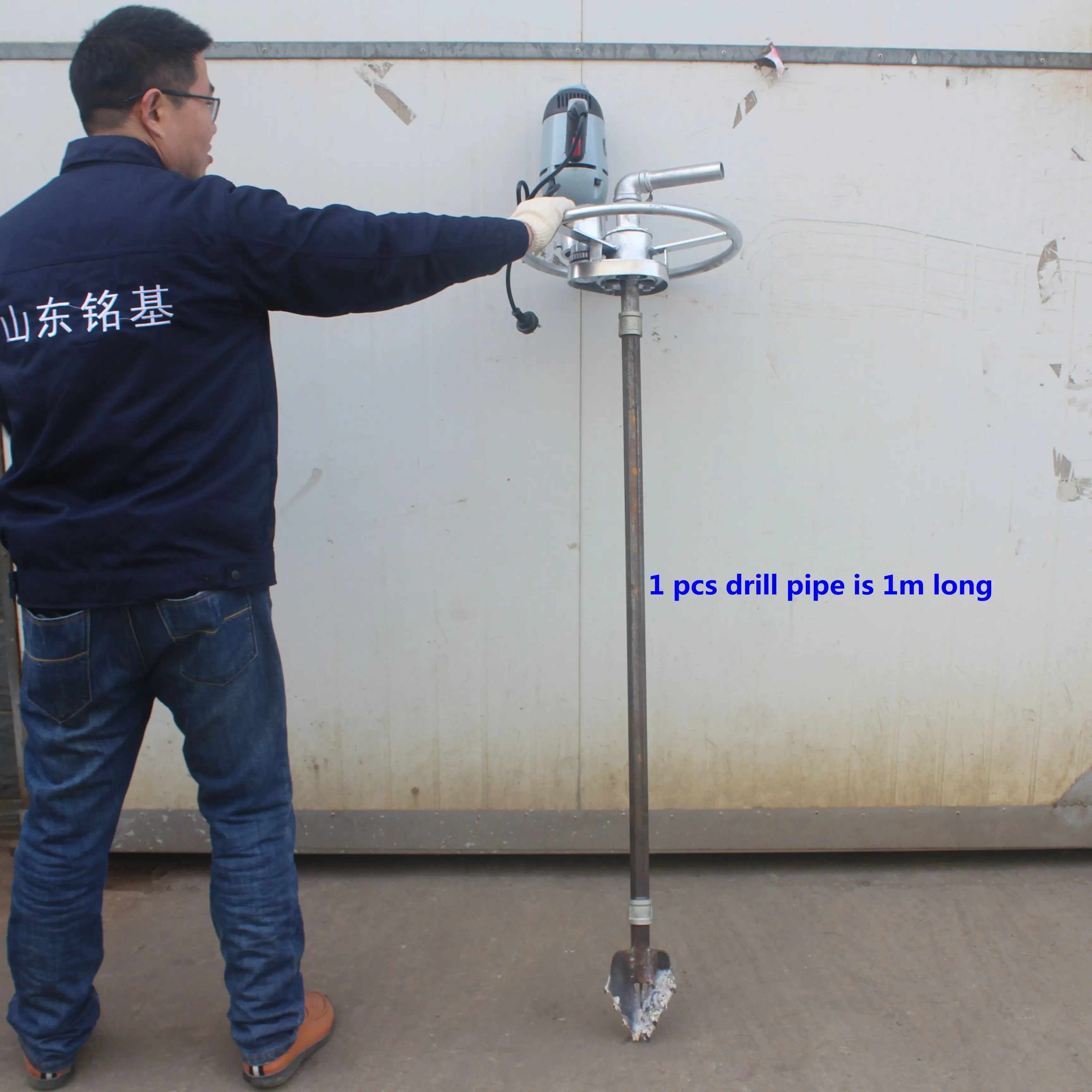 

Small and convenient water well drilling rig 100 meters manual drilling rig single hand-held disc water well drilling rig
