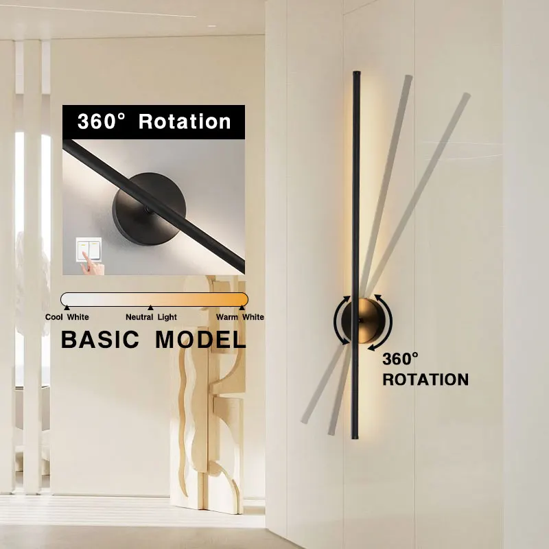 Вращающийся на 360 ° сенсорный выключатель