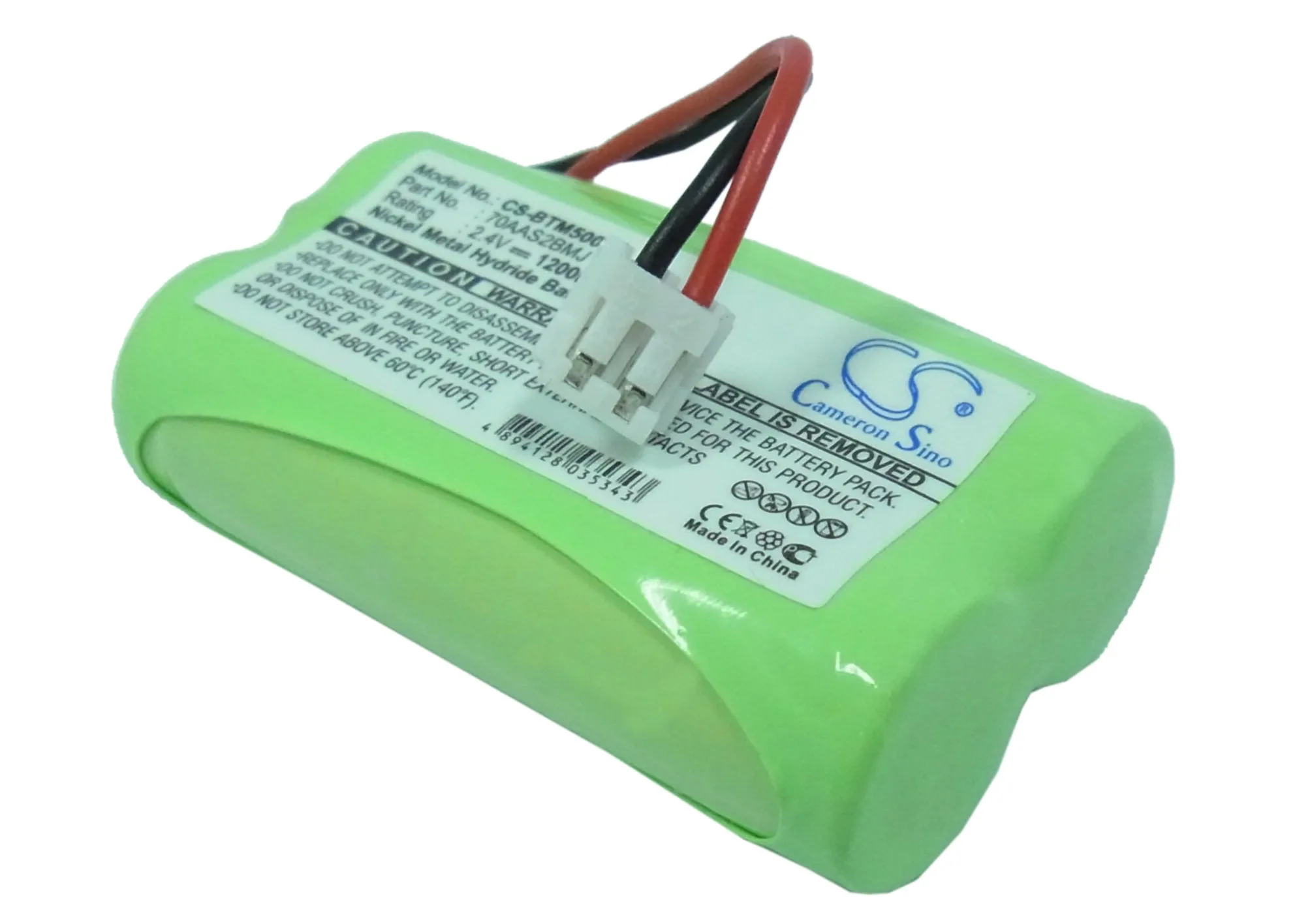 

CS 1200mAh / 2.88Wh battery for GP 60AAS2BMJ, 6AAS2BMJ, 70AAS2BMJ