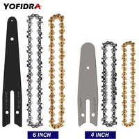 4 6 inch chains for 46 inch electric saw chainsaw chain 6 inches electric saw parts4 6 inch chainsaw guide plate
