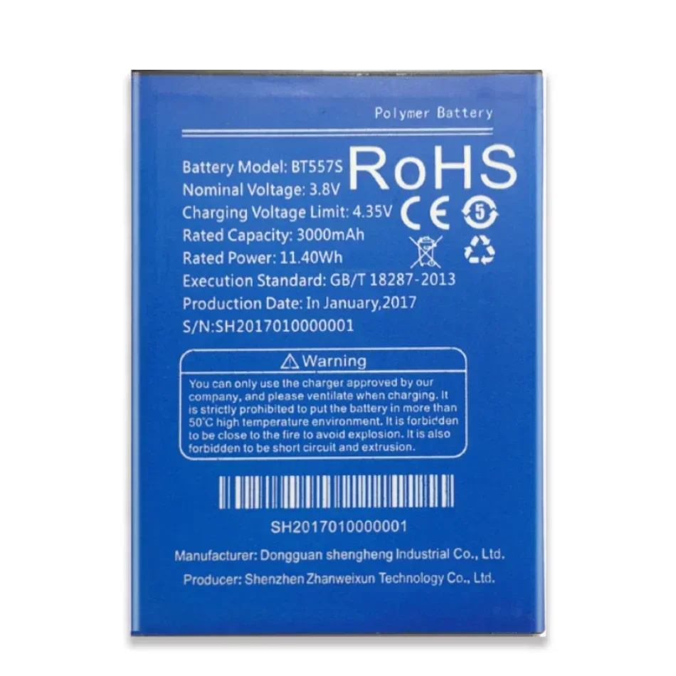Для ZOPO Speed 7 Plus ZP370 Батарея BT557S Сменная батарея для мобильного телефона