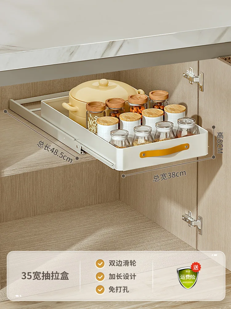 Кухонная выдвижная полка под раковиной выдвижной шкаф органайзер с выдвижным