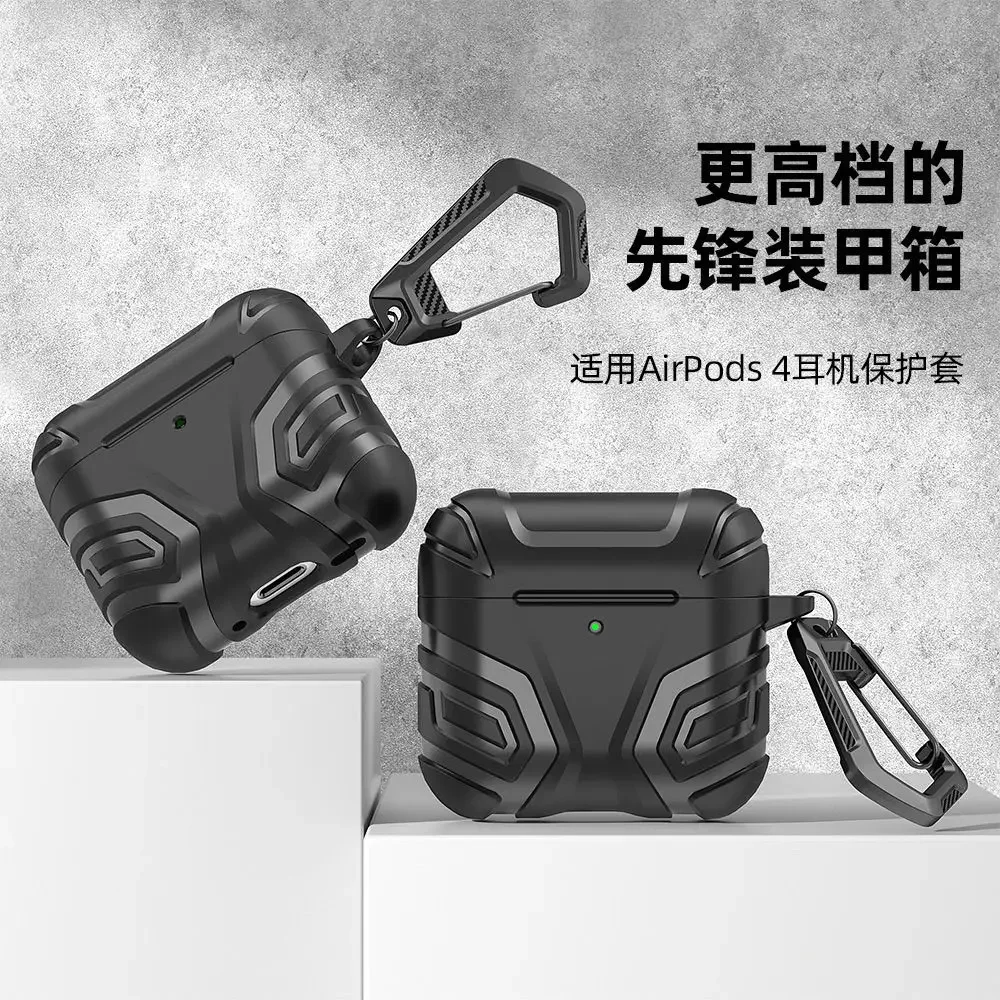Чехол для AirPods 4