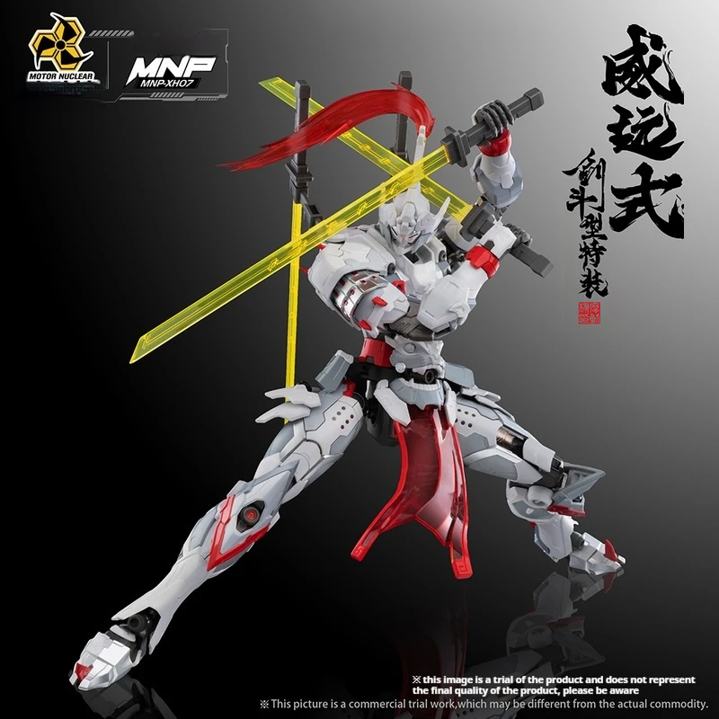 Оригинальная коробка Spotgoods Weiyuan Sword Fight Mnp-Xh07 Special Star Armor Soul Will Pass The Country To Create Mecha