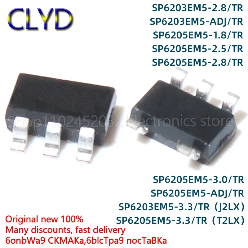 110. 00. Трансформатор sp5500. 000а). Посадочное отверстие вентиля tr414.