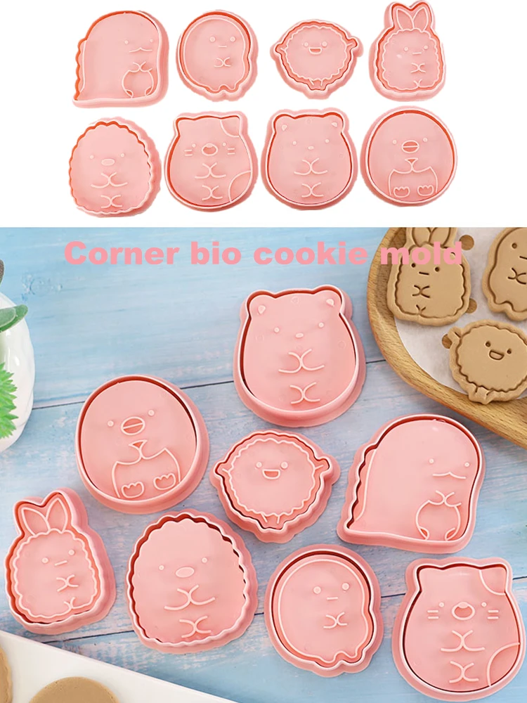 8 шт. формы для печенья форма детское украшение торта 3D Мини Мультяшные животные